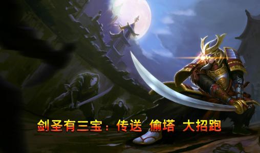 《归家异途》图片 国产游戏《归家异途》图片第5张