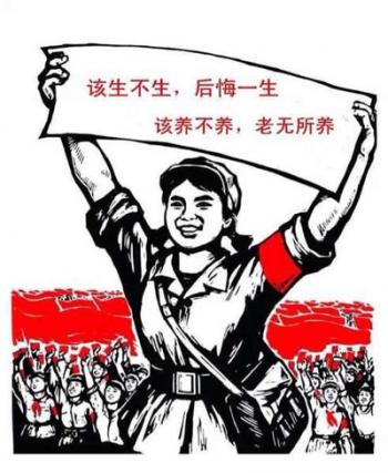 搞笑文字图片 _ 第(3)张