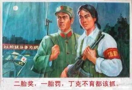 搞笑文字图片 _ 第(4)张