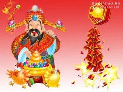 节日图片 _ 第(8)张