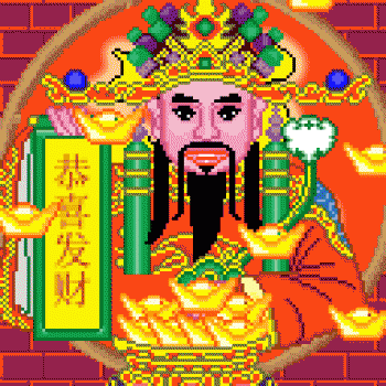 节日图片 _ 第(17)张