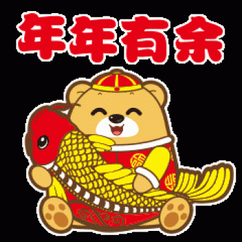 节日图片 _ 第(5)张