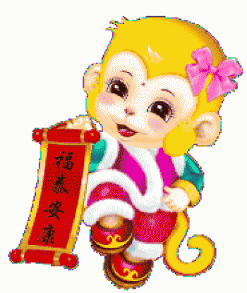 节日图片 _ 第(6)张