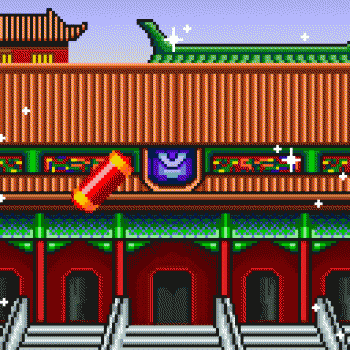 节日图片 _ 第(7)张