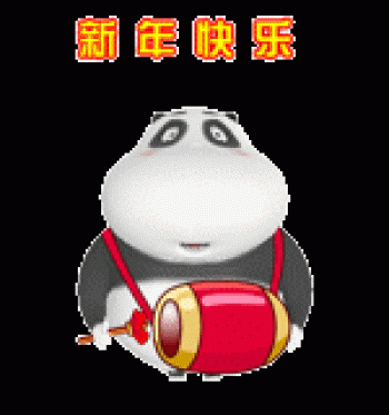 节日图片 _ 第(10)张