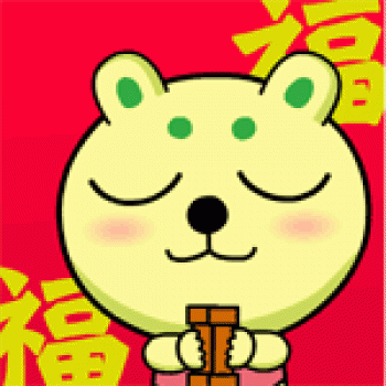 节日图片 _ 第(14)张