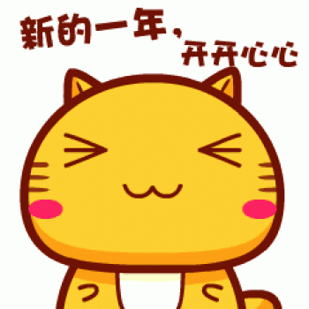 节日图片 _ 第(17)张