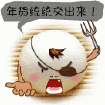 节日图片 _ 第(19)张