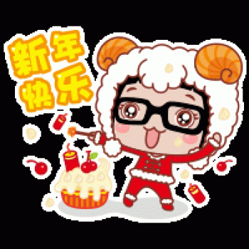 节日图片 _ 第(26)张