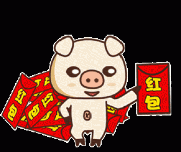 节日图片 _ 第(27)张