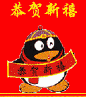 节日图片 _ 第(35)张