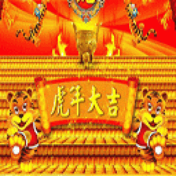 节日图片 _ 第(9)张