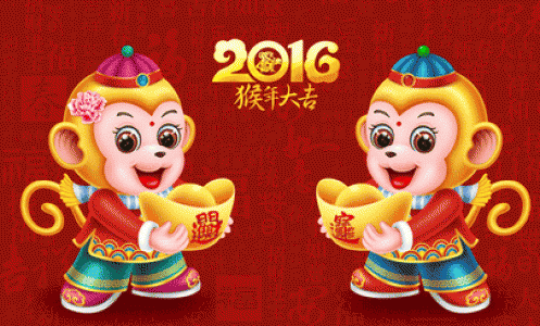 节日图片 _ 第(25)张