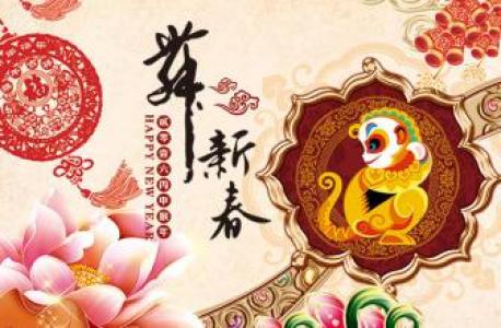 节日图片 _ 第(27)张
