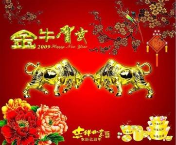 节日图片 _ 第(29)张