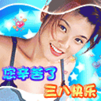 圣诞老人和驯鹿唯美节日图片桌面壁纸第0张