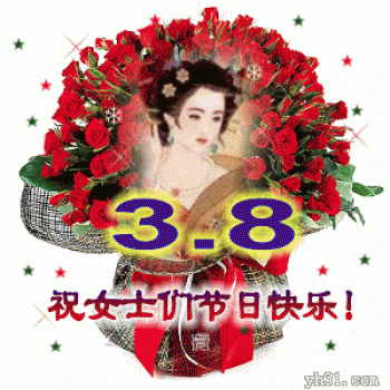 圣诞老人和驯鹿唯美节日图片桌面壁纸第2张