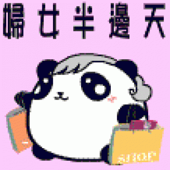 圣诞老人和驯鹿唯美节日图片桌面壁纸第5张