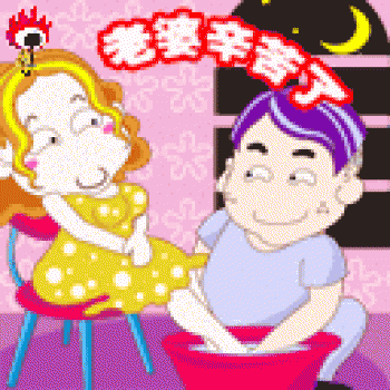 节日图片 _ 第(9)张