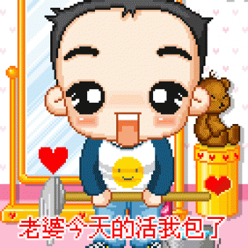 节日图片 _ 第(15)张