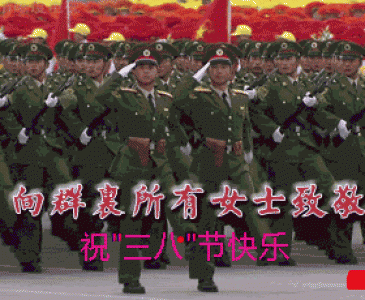 节日图片 _ 第(16)张