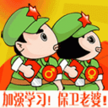 节日图片 _ 第(17)张