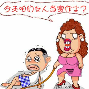 节日图片 _ 第(19)张