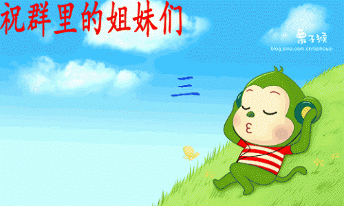 节日图片 _ 第(21)张