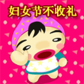欧洲传统节日感恩节高清图片合集宽屏电脑桌面壁纸下载第二辑第6张