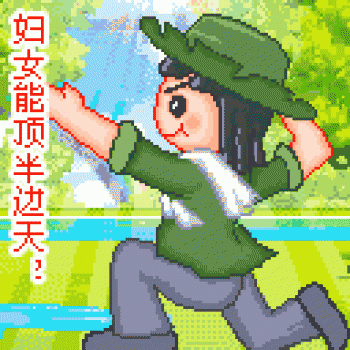 节日图片 _ 第(9)张