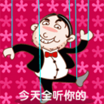 节日图片 _ 第(10)张