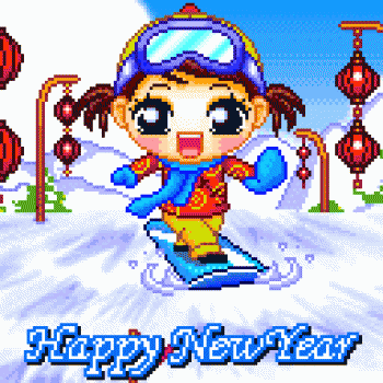 节日图片 _ 第(21)张