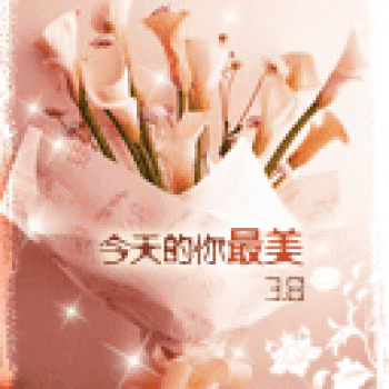 节日图片 _ 第(20)张