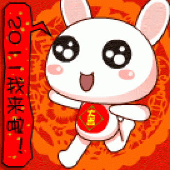 节日图片 _ 第(25)张
