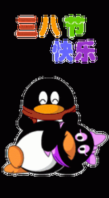 节日图片 _ 第(23)张