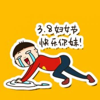 节日图片 _ 第(20)张