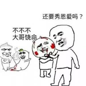 节日图片 _ 第(26)张