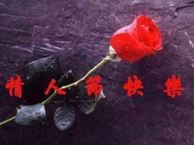 节日图片 _ 第(27)张