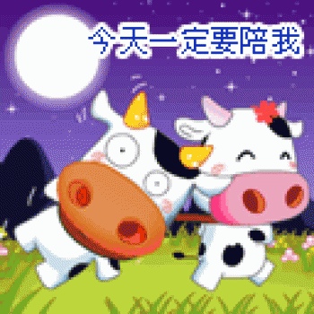 节日图片 _ 第(19)张