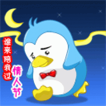 元宵节卡通创意节日图片桌面壁纸第4张