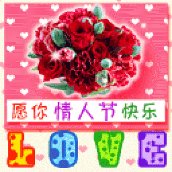 元宵节卡通创意节日图片桌面壁纸第5张
