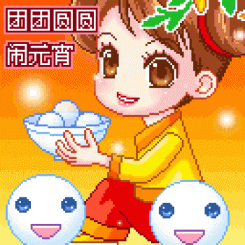表情包图片 _ 第(11)张