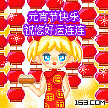 表情包图片 _ 第(14)张