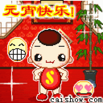 表情包图片 _ 第(18)张