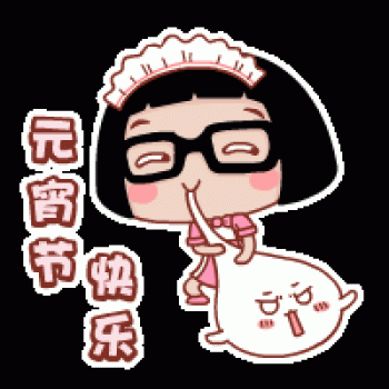 熊猫图片 _ 第(14)张