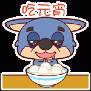 熊猫图片 _ 第(15)张