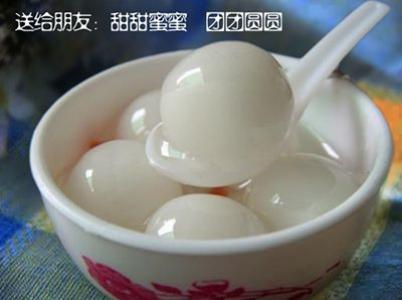 节日图片 _ 第(17)张