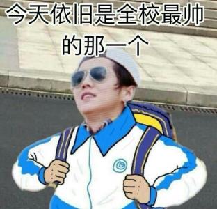 动态图片图片 _ 第(11)张