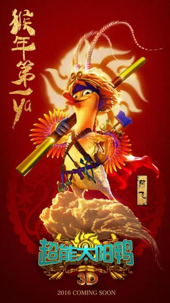 精选自然界中可爱动物高清电脑桌面壁纸下载（2）第5张