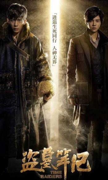 鹿晗图片图片 _ 第(3)张